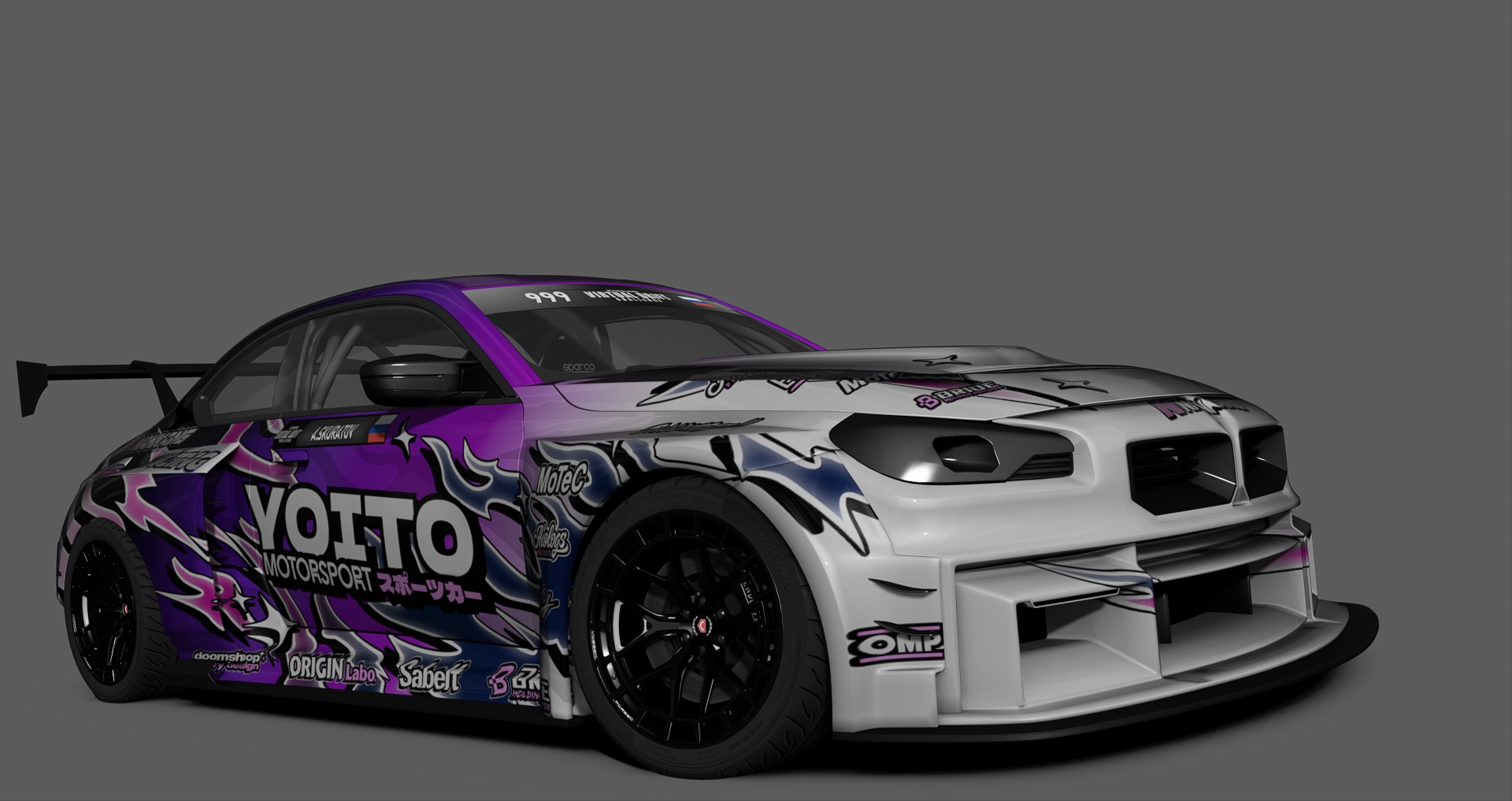 IVDC BMW M2 G87 Andrey Skuratov, skin ivdc