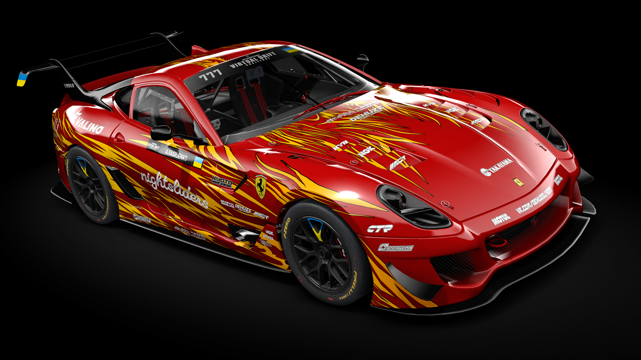 ivdc ferrari 599x andrey vasilenko Preview Image