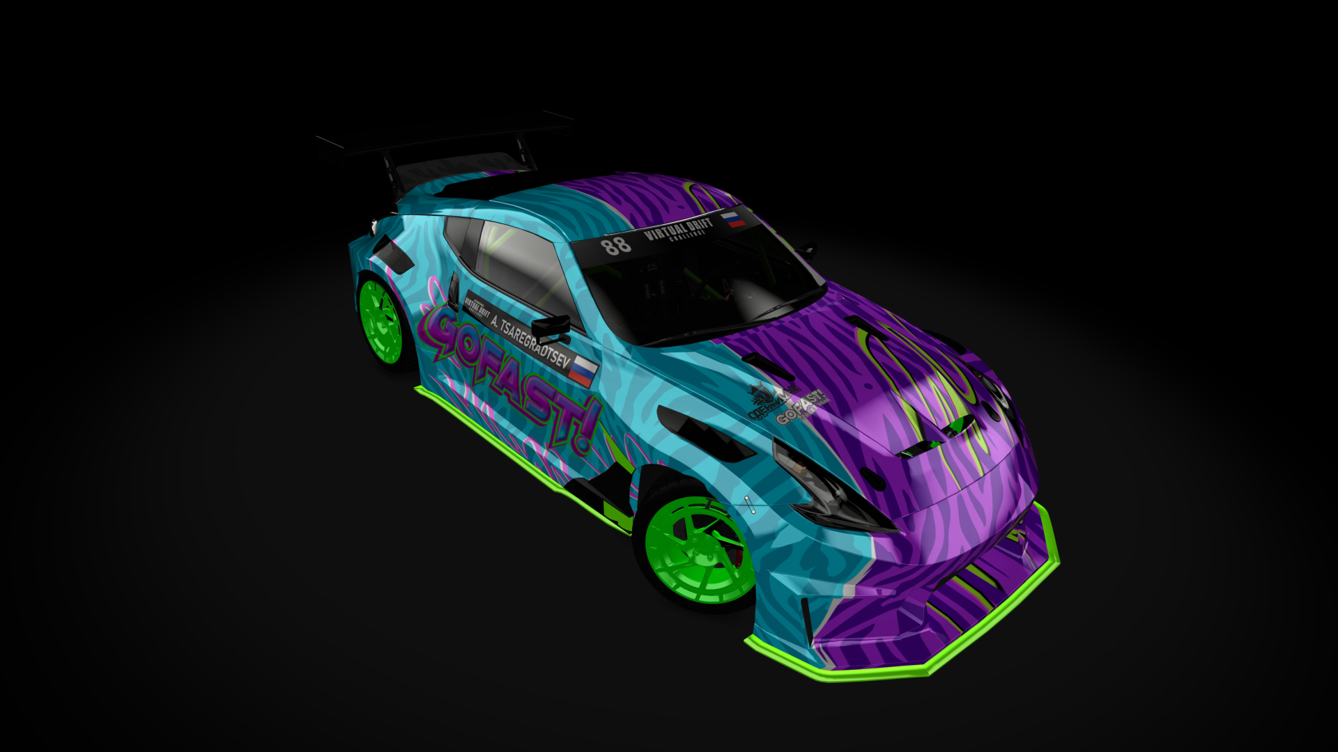 IVDC Nissan 370Z Arseniy Tsaregradtsev Preview Image