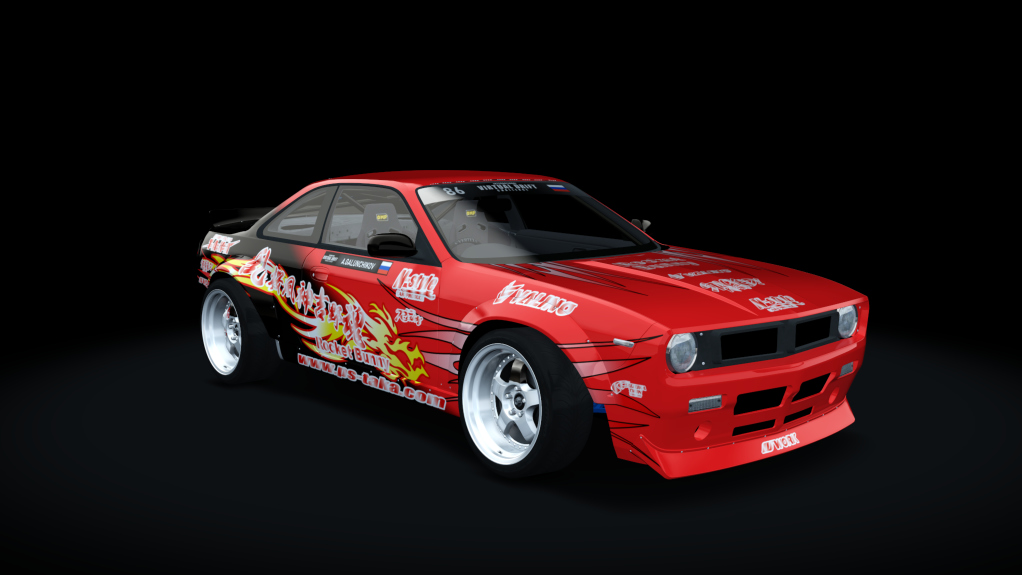 IVDC Nissan Silvia S14 Galunchikov Preview Image